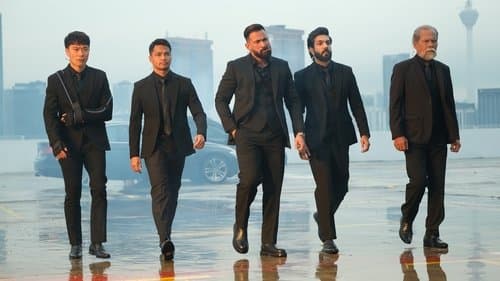 Blood Brothers: Bara Naga Bild 1