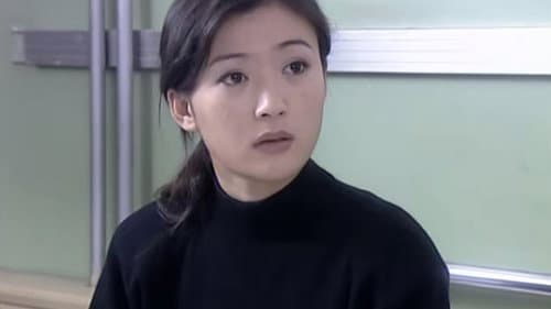 股市人生 Bild 1
