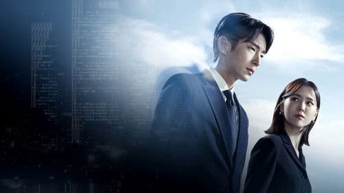 어게인 마이 라이프 Bild 5