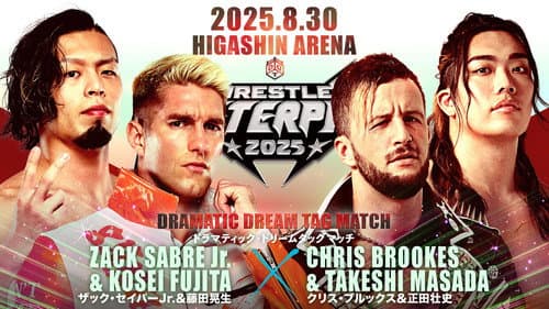 DDT Wrestle Peter Pan 2025 - Night 1 Bild 6