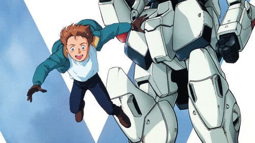 機動戦士Vガンダム Bild 5