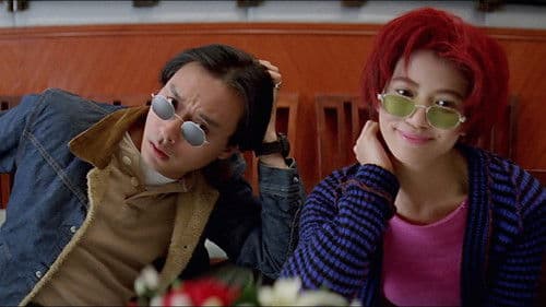 Das Bankett des Kaisers Bild 3