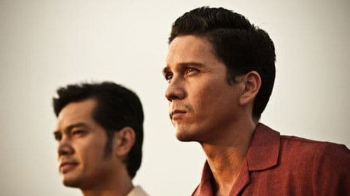 อันธพาล Bild 2