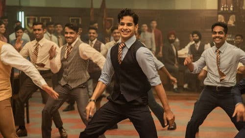 पिप्पा Bild 3