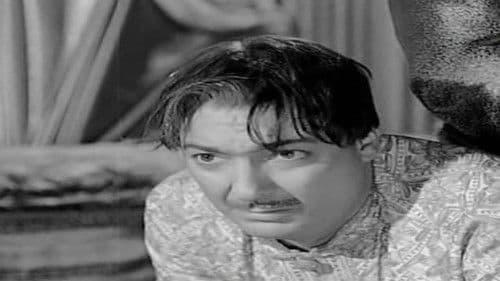 العقلاء الثلاثة Bild 1