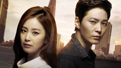 Yong Pal Bild 2
