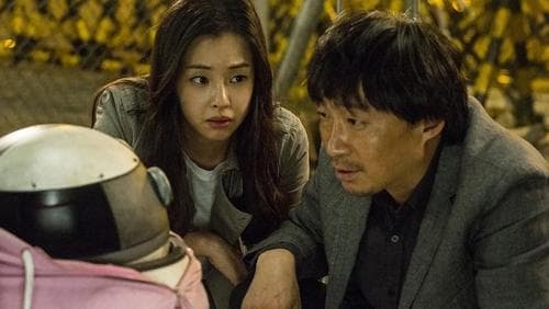 로봇, 소리 Bild 1