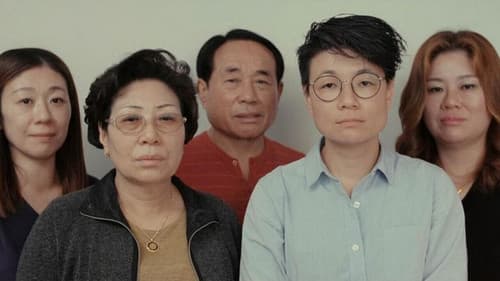 Between Goodbyes Bild 2