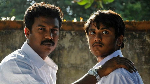 சாட்டை Bild 1