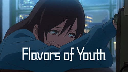 Flavors of Youth Bild 3