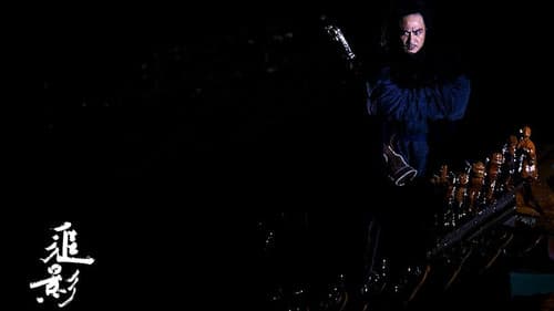 Xin - Die Kriegerin Bild 7