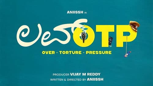 ಲವ್ OTP Bild 1