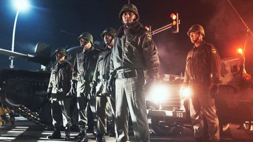 서울의 봄 Bild 7