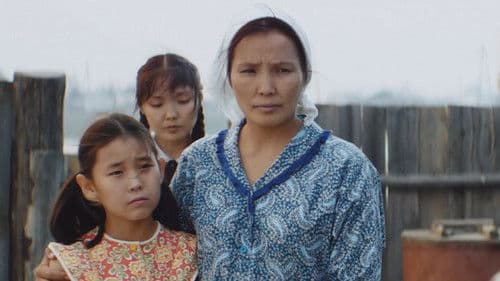 Замыкание Bild 4