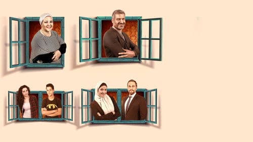 سابع جار Bild 1