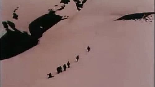 Поза межами болю Bild 1