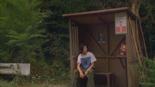 ヘルプ レス Bild 6