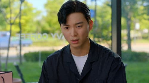 우당탕탕 패밀리 Bild 8