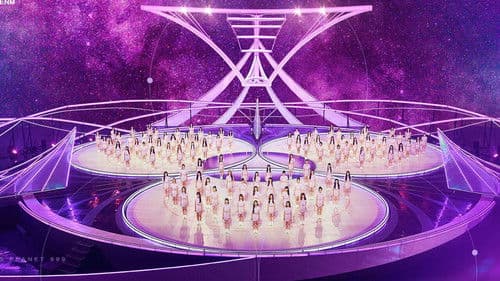 걸스 플래닛 999: 소녀대전 Bild 3