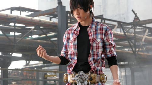 铠甲勇士之帝皇侠 Bild 2