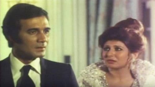 امرأة من زجاج Bild 1