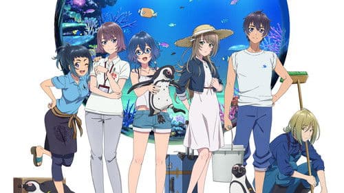 The aquatope on white sand Bild 5