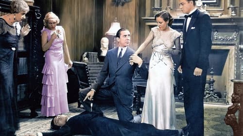 The Return of Chandu Bild 1