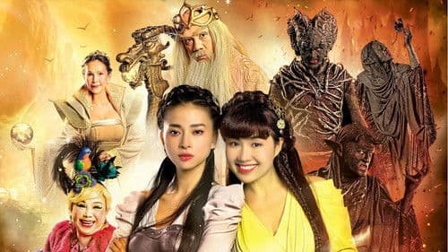 Ngày Nảy Ngày Nay Bild 1