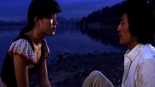 매일 죽는 남자 Bild 1