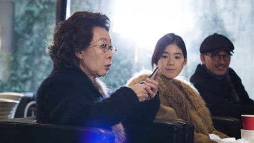 뒷담화: 감독이 미쳤어요 Bild 3