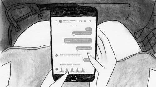 I Died in Irpin Bild 5