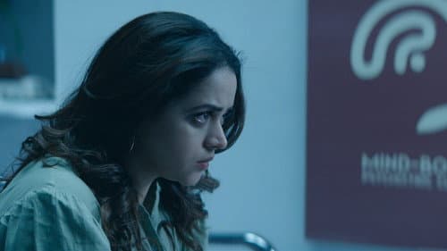 അനോമി Bild 1