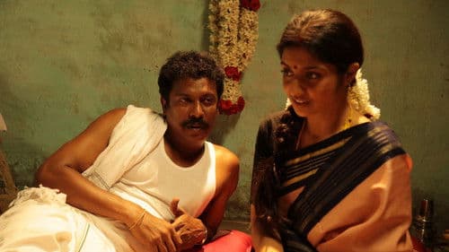 வெள்ளை யானை Bild 4