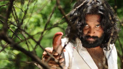 போராளி Bild 3