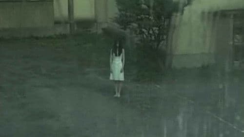 Ju-on: The Curse 2 Bild 2