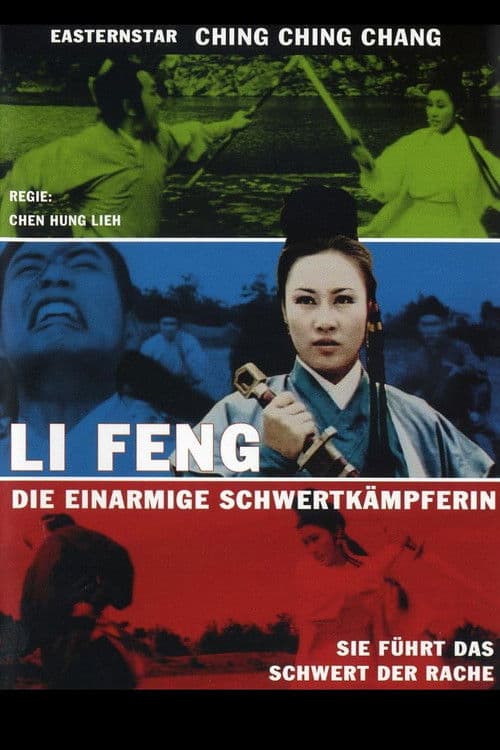 Li Feng, die einarmige Schwertkämpferin