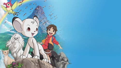 Leo, der weisse Löwe - Mut ändert die Zukunft Bild 4