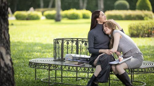 ใจซ่อนรัก Bild 6