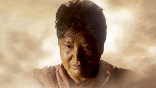 செம்பி Bild 5