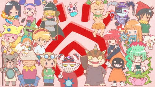 Magical Circle Guru-Guru Bild 1