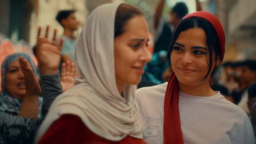 الفستان الأبيض Bild 8