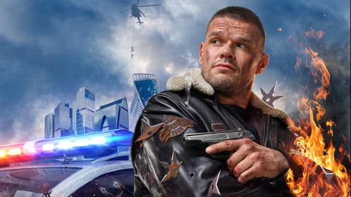 Ухожу красиво Bild 3