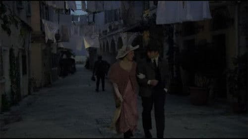 Σκλάβοι Στα Δεσμά Τους Bild 1