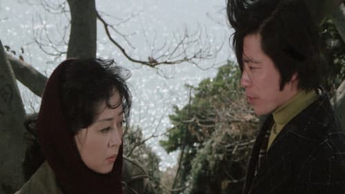 육체의 약속 Bild 2