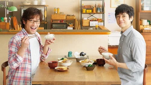 劇場版「きのう何食べた？」 Bild 2