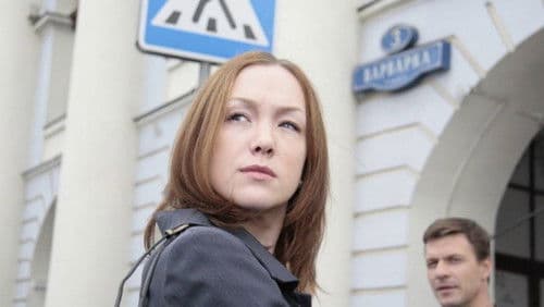 Прыжок Афалины Bild 1