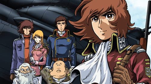 潜水艦スーパー99 Bild 1