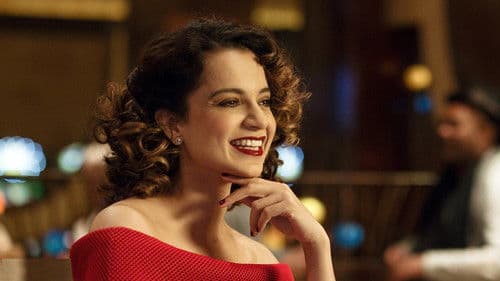 सिमरन Bild 8