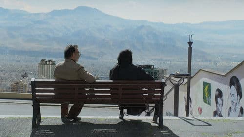 Lolita lesen in Teheran Bild 2