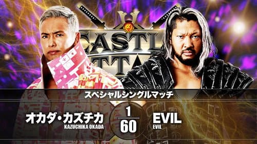 NJPW Castle Attack 2021 - Day 1 Bild 1